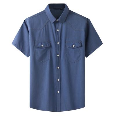 China 2022 Plus Size 10XL Men's Viable Men's Plus Size Denim Shirts 2022 New Blue Short Sleeve Stretch Blouse Business Casual Wear High Quality for sale