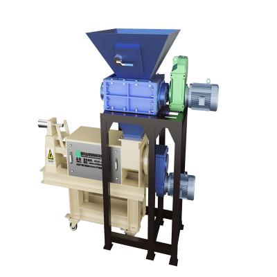 China Efficient Livestock Carcass Shredder with Single Shaft for sale