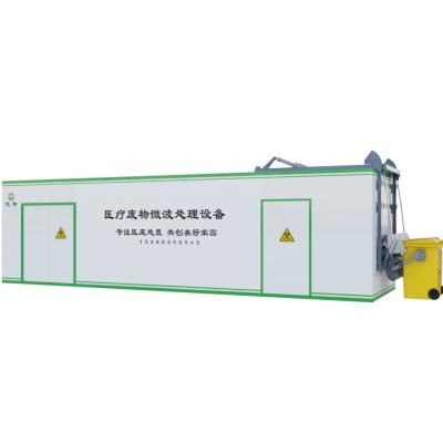 China Hospital Hazardous Medical Waste Microwave Treatment Equipment with Shredding System for sale