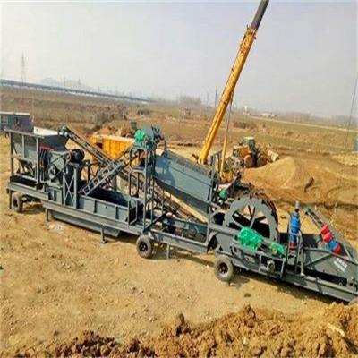 China Land Gold and Diamond Mining Machinery with Agitation Chute for sale