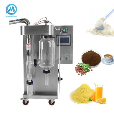 China Medicine Curing High Speed ​​Stevia Sugar Centrifugal Spray Drying LPG Series Atomizing Spray Dryer Machine for Egg Powder for sale