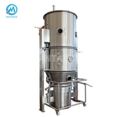 China Factory Stainless Steel Vertical Fluidized Boiling Bed Dryer Granulator For Pharmaceutical Granules Coffee Instant Solid Powder for sale