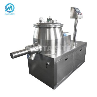 China Factory Granulator Pharmaceutical Wet Mixing Machine for sale