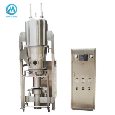 China High Performance Pharmaceutical Granule Coating Machine Stainless Steel Mixer Granulator Pelletizing Equipment for sale