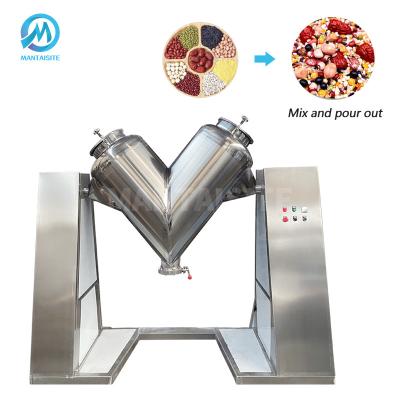 China Powder milk powder mixing powder kneader candy powder kneader v type pharmaceutical dry chemical mixer for sale