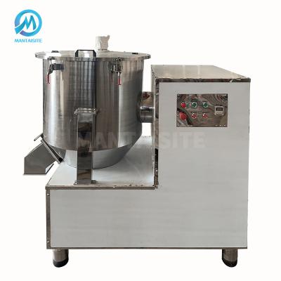 China Powder Vertical High Speed ​​Coffee Blender Powder Stainless Steel Mixer Machine for sale