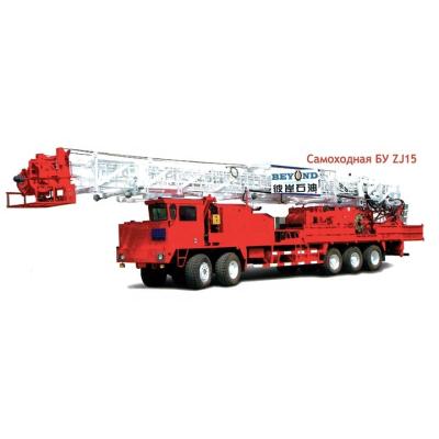 China energy & 540HP ZJ15CZ Mining Machine Manufacturers Trailer Truck Mounted Water Well Drilling Rig for sale