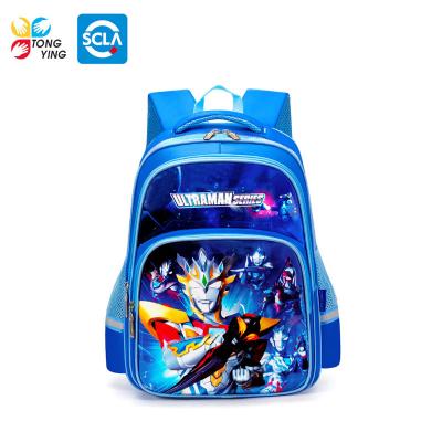 China Other Ultraman Schoolbag Boys Kindergarten School Children Primary Schoolbag for sale