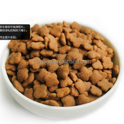 China Automatic Dog/Cat Fish Food /Fish Pellet Making Machine/Process Line for sale