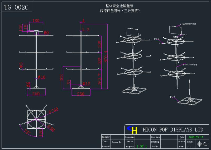 Verifizierter China-Lieferant - HICON POP DISPLAYS LTD