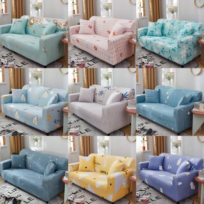 China Elastic Breathable Comfort Milk Inclusive Fiber Floral Print Armless Sofa Pillow Cover Set for sale