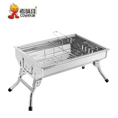 China Easily Assembled Korean Hot Sale Stainless Steel Barbecue Charcoal Balcony Barbecue Portable Grill for sale