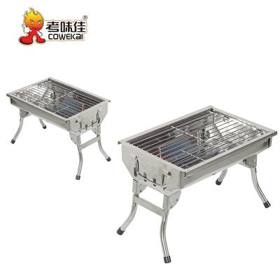 China Easily Assembled Stainless Steel Outdoor Korean Japanese Portable Kebab Kebab Grates BBQ Grill for sale