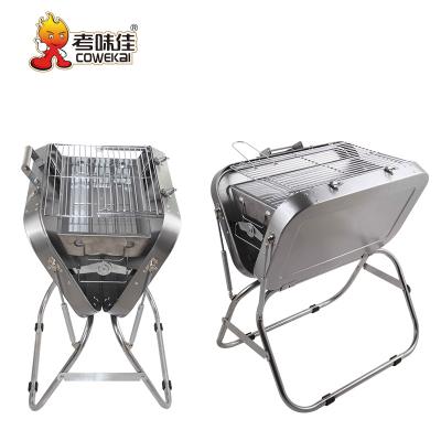 China Large Size Easily Assembled Camping Folding Portable Outdoor Stainless Steel Suitcase Charcoal BBQ Grill for sale