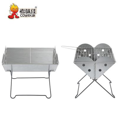 China Easily Collected China OEM Customized Portable Stainless Steel Barbecue Charcoal BBQ Grill for sale