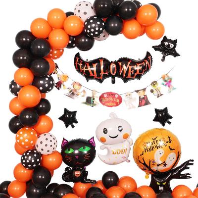 China Party Decoration Halloween Party Happy Halloween Decoration Set Balloons Wholesale for sale