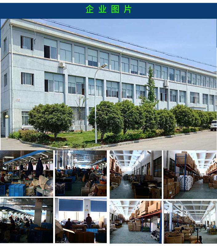 Verified China supplier - Yiwu Zexiang Packaging Products Co., Ltd.