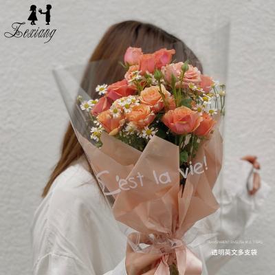 China New Design 50pcs/bag English Printing Flower Recyclable Zex Envelope Plastic Waterproof Sleeve For Bouquet for sale