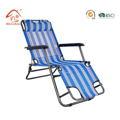 China 2018 Hot-selling Fishing Chair Foldable Leisure Boy Lazy Camping Chair for sale