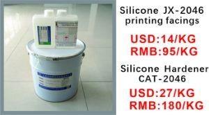 China ISO Industrial Embossing Silicone Ink Textile Printing for sale