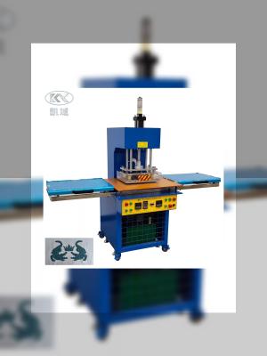 China KY-0207 High-resolution kleding embossing machine voor creatieve expressie Te koop