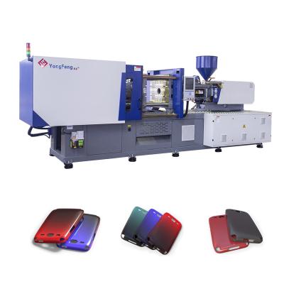 China Good Quality 2700Kn Horizontal Phone Case Injection Molding Machine for sale