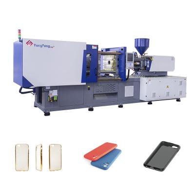 China Horizontal New Design Phone Case Wholesale Injection Molding Machine for sale