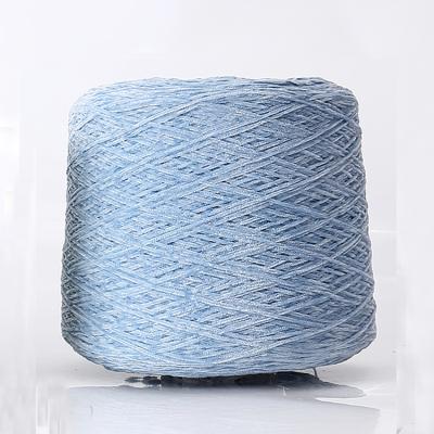 China Anti-insects Dyed Anti-pilling Yarn 100% Polyester Feather Chenille Yarn Fancy Knitting Yarn Winter Velvet Yarn for sale