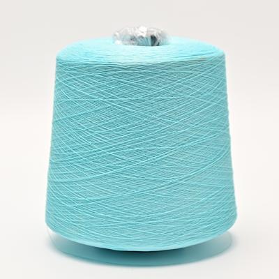 China Spring And Summer Tasty Nylon Anti-pilling Blended Linen Yarn for sale