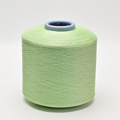 China Anti-bacteria [zhengyu textiles] 2/28s high quality 76%Viscose 14%Nylon 10%PET blended yarn ice silk yarn for sale