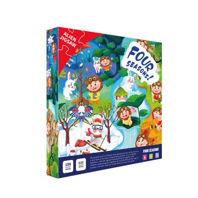 China DIY TOY 2022 Toy Puzzle special shaped animals creative and interesting round large paper Puzzle Children for sale