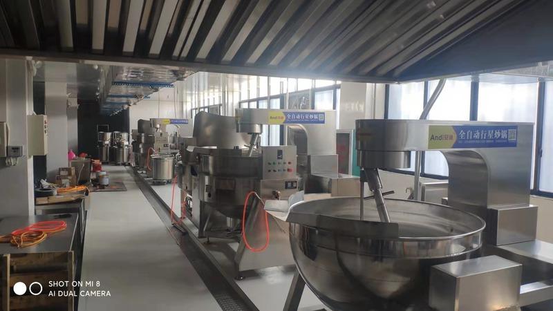 Verified China supplier - Shandong Andi Machinery Technology Co., Ltd.