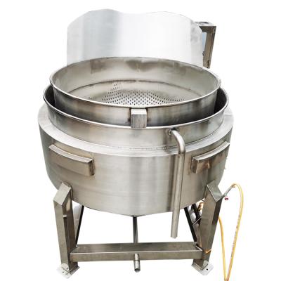 China Full-automatic Multifunctional Pot Blanching Mixer Cooking Machine in Pot Cooking Boiling for sale