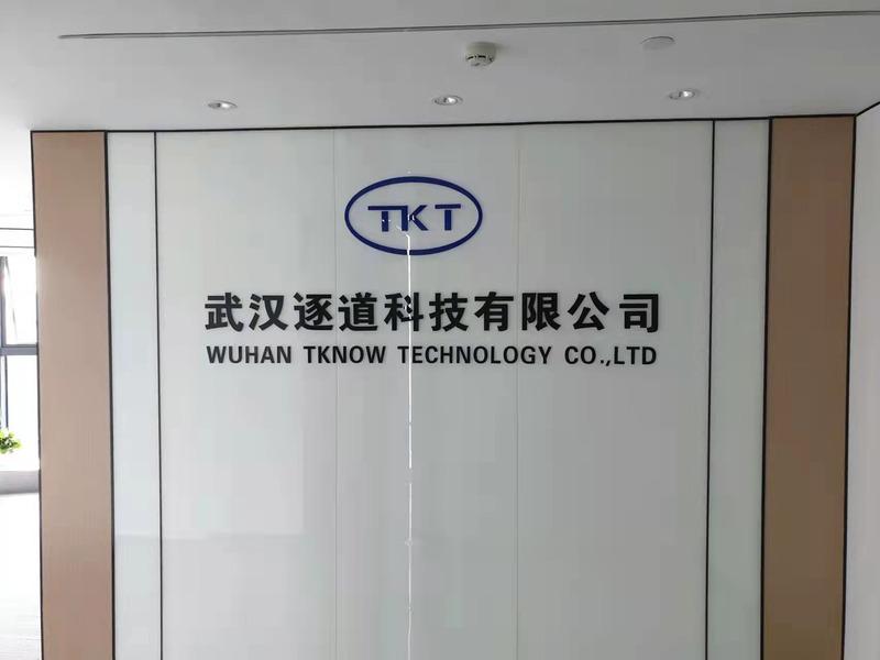 Verified China supplier - Wuhan Tknow Technology Co., Ltd.