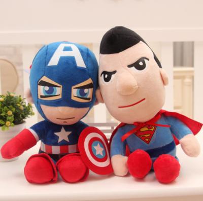 China Popular Children Gift Simulation Doll Plush Toy Eight-inch Grab Doll Baby Boy Toy for sale