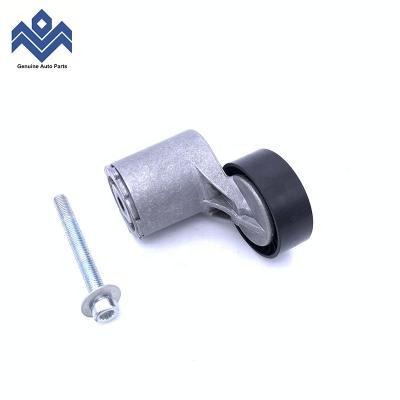 China Metal Drive Belt Tensioner Assembly Alternator For Volkswagen TT Audi 07K903315T for sale