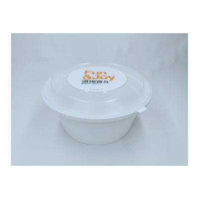 China Disposable Competitive price Odor-Resistant Biodegradable Disposable Food Container PP 1500ml big capacity for sale