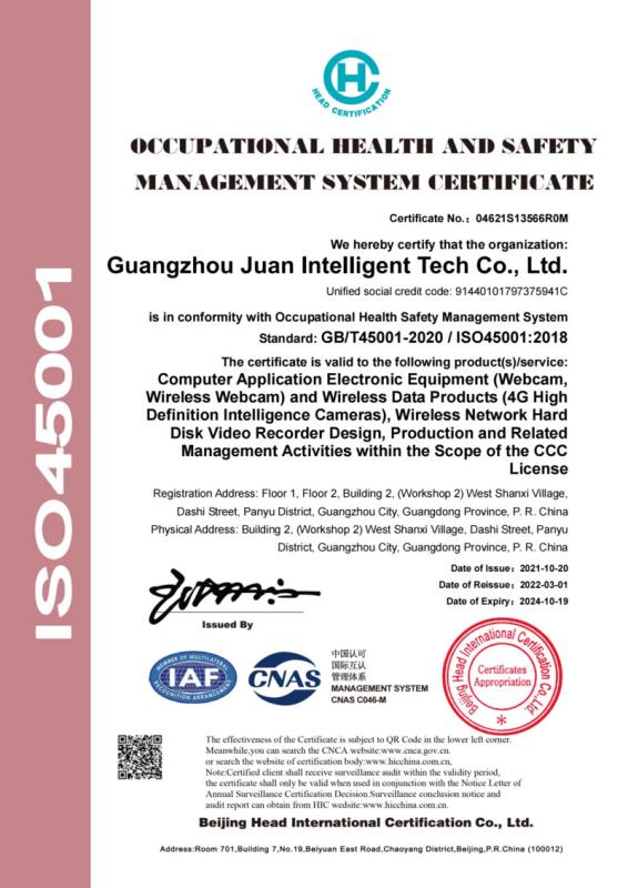 ISO 45001 - Guangzhou Juan Intelligent Tech  Co., Ltd.