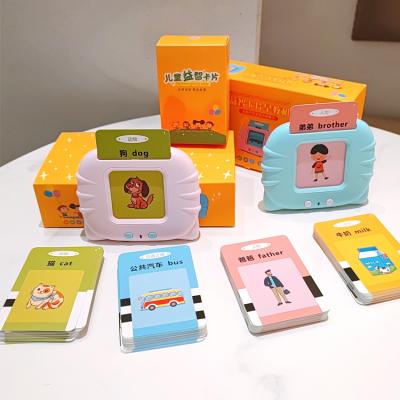 China Early Education Educational Toy for Kids Listen and Learn Instruction Audible Flash Cards for Toddlers 1-6 Years Girls Boys Girls Flashcards Device for sale