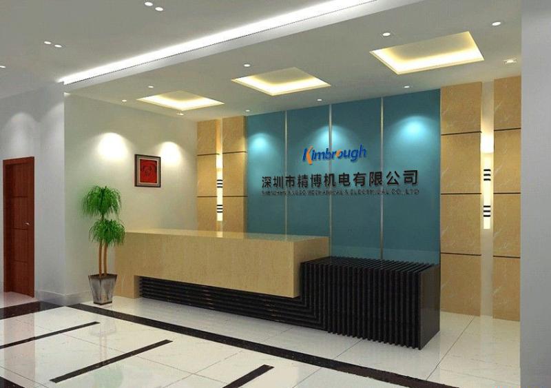 Verified China supplier - Shenzhen Jingbo Mechanical & Electrical CO.,Ltd