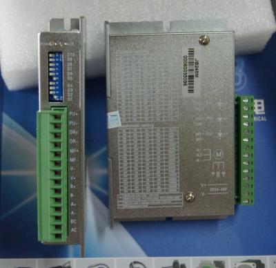 China Stepper Motor Driver JB245M DC24-50V 4.5A 200Microstep for sale