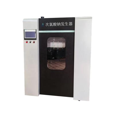 China Hotels Sodium Hypochlorite Generator for Tap Water Treatment for sale