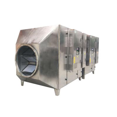 China Hotels Waste Air Treatment Equipment Residual Gas Control and Purification Equipment for sale