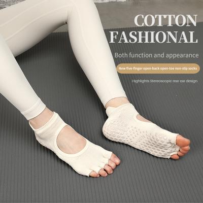 China Breathable bamboo custom socks fashion wholesale price yoga socks for women non-slip yoga thongs open for sale