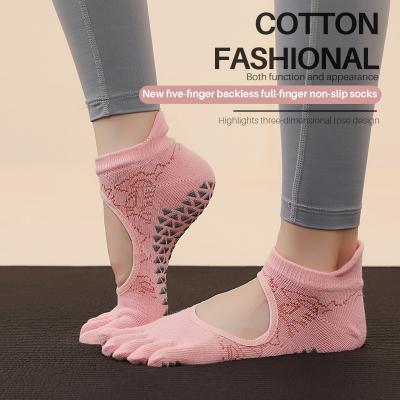 China Breathable Yoga Women Silicone Anti-skid Sport Pilates Five Toe Socks Breathable Cotton Socks for sale