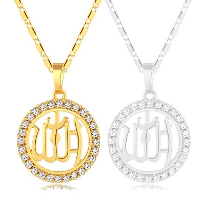 China NK-200506 Dubai Hot Selling Jewelry Gold Religious Islamic Muslim Chain Pendant Necklace for Women and Men for sale