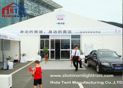 China White PVC Marquee Party Tent , Fold Up Marquee Outdoor Covered Gazebo Durable for sale