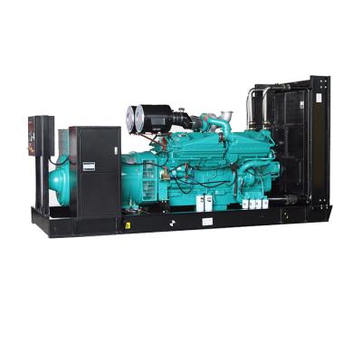 China Kubota Small Silent Diesel Generator MKQFDJ-01 for sale