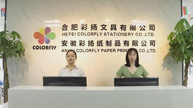 Verified China supplier - Hefei Colorfly Stationery Co., Ltd.