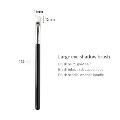 China Simple Custom Made Eco Friendly Soft Durable Copper Tube Eye Makeup Brushes Goat Hair Private Label Eyeshadow Brush for sale